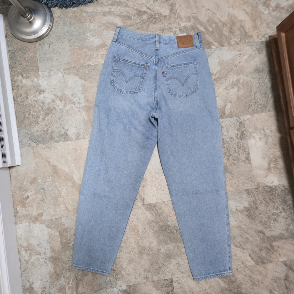 High Rise Light Blue Jeans